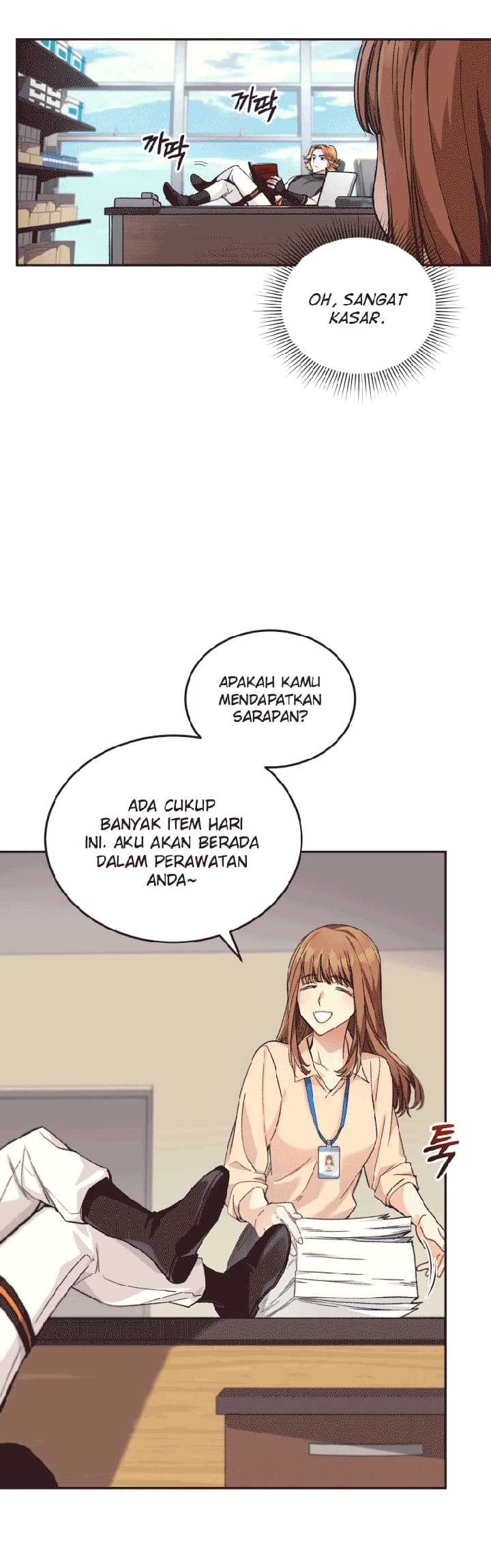 I Stole the Number One Ranker’s Soul Chapter 4 - halaman 31