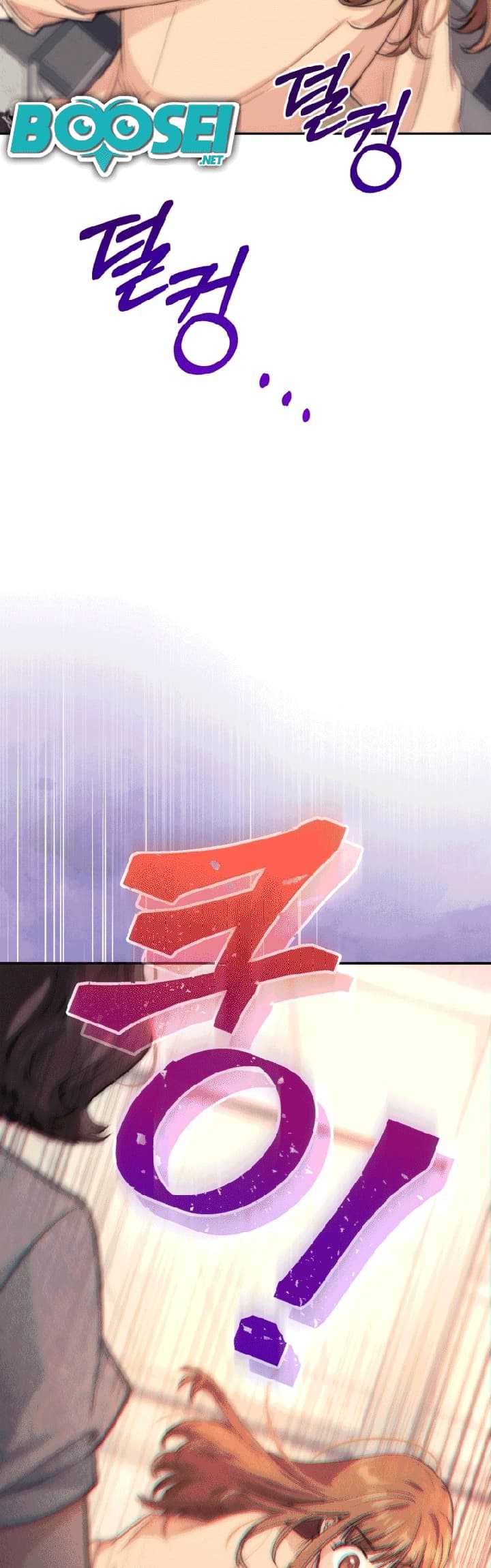 I Stole the Number One Ranker’s Soul Chapter 4 - halaman 55