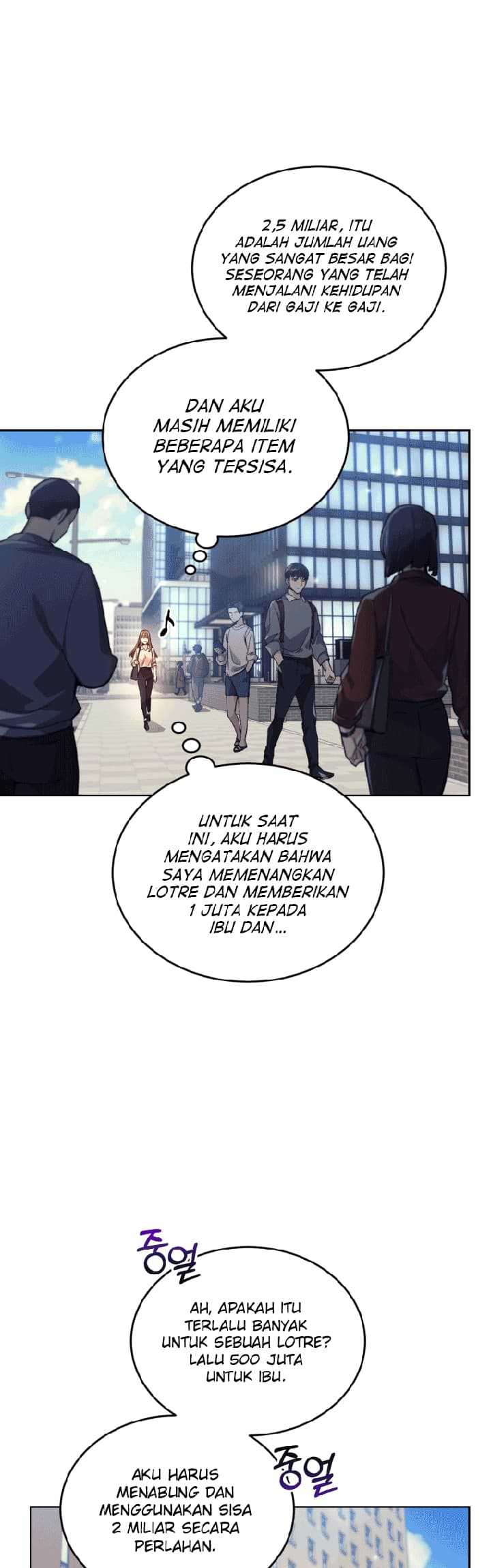 I Stole the Number One Ranker’s Soul Chapter 4 - halaman 9