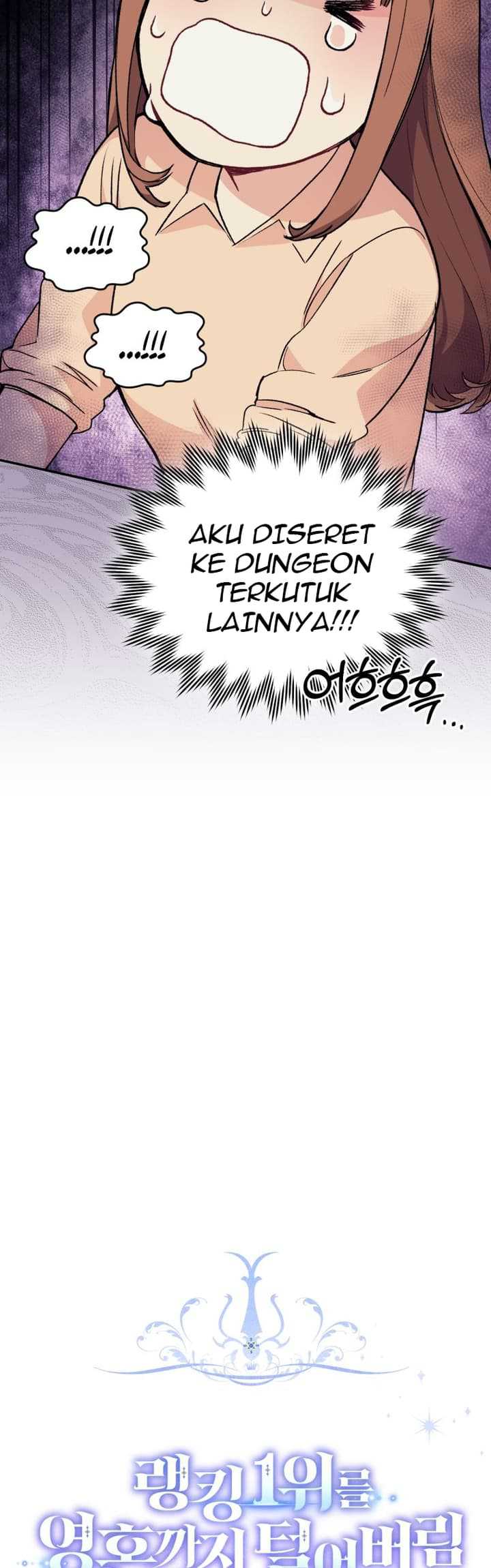 I Stole the Number One Ranker’s Soul Chapter 5 - halaman 16
