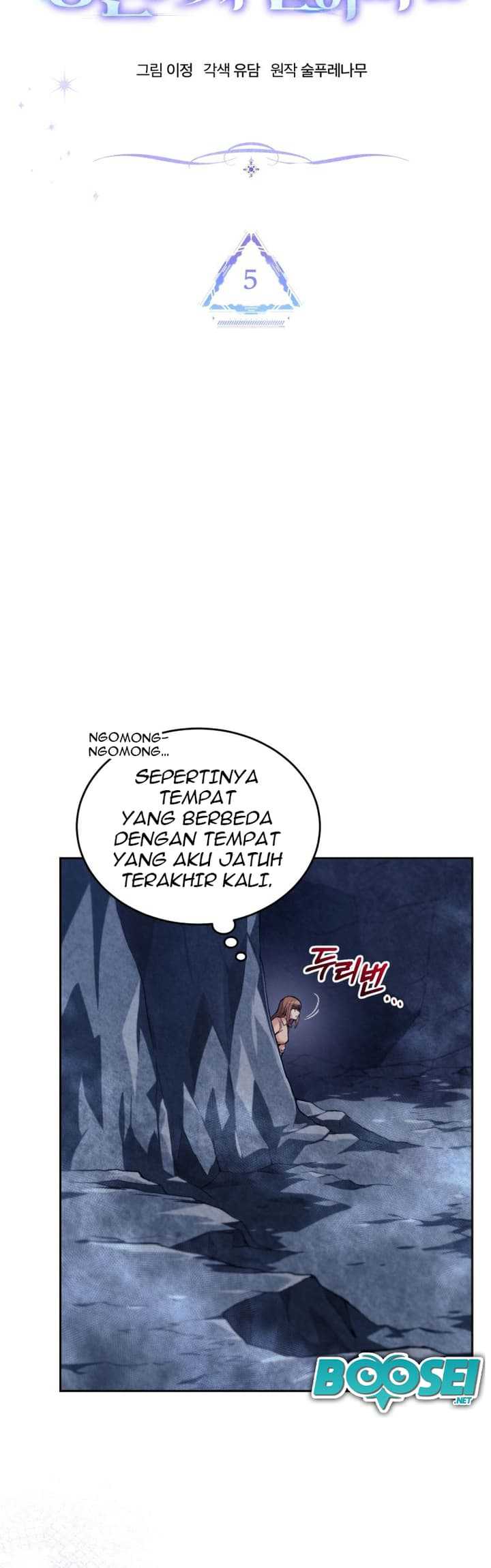 I Stole the Number One Ranker’s Soul Chapter 5 - halaman 17