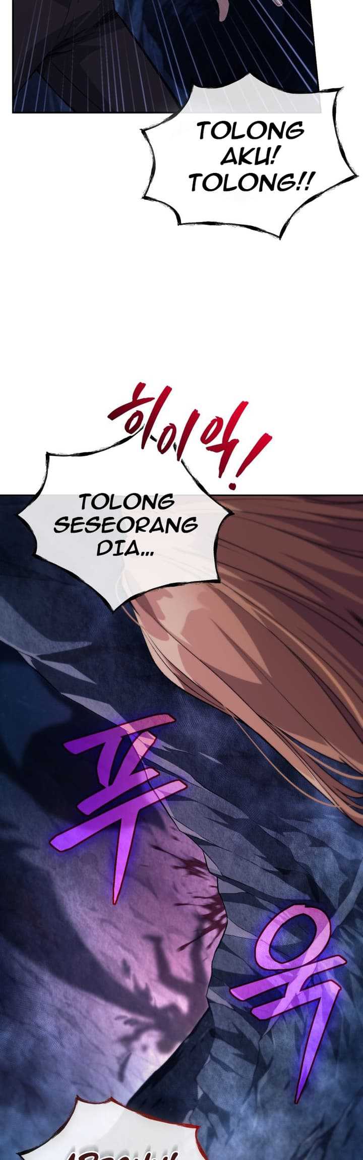 I Stole the Number One Ranker’s Soul Chapter 5 - halaman 19