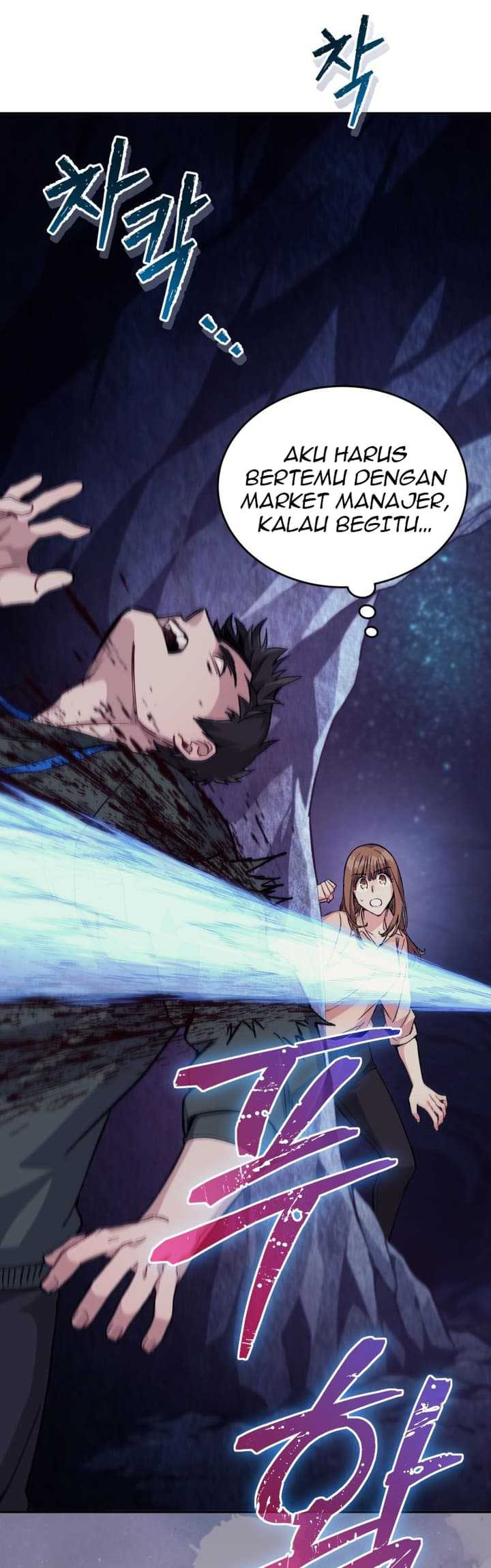 I Stole the Number One Ranker’s Soul Chapter 5 - halaman 23