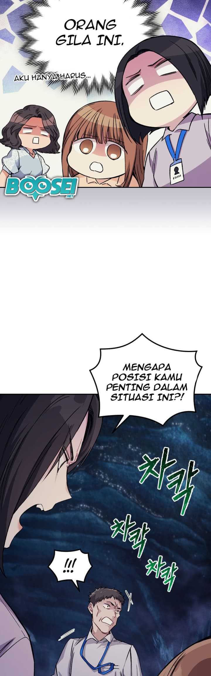 I Stole the Number One Ranker’s Soul Chapter 5 - halaman 36
