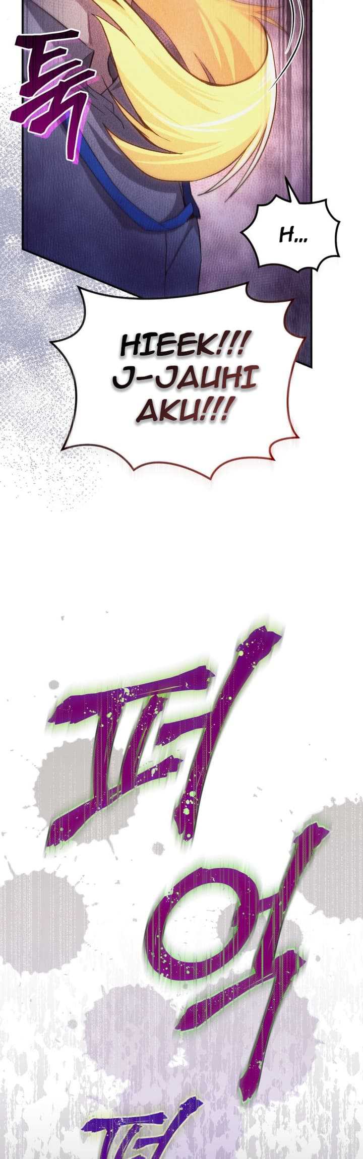 I Stole the Number One Ranker’s Soul Chapter 5 - halaman 52