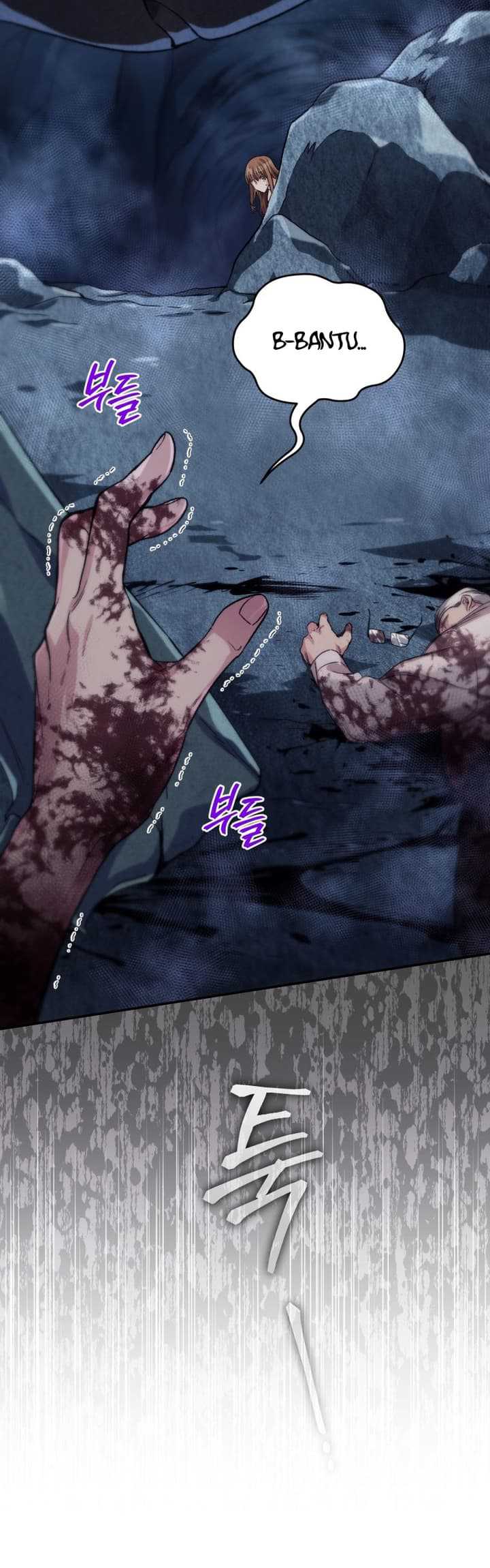 I Stole the Number One Ranker’s Soul Chapter 5 - halaman 54