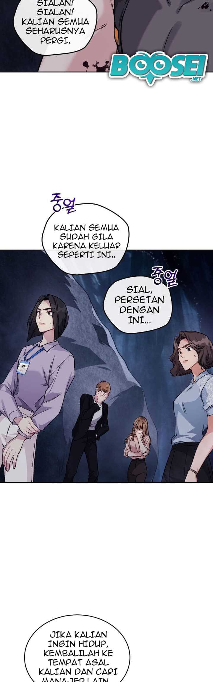 I Stole the Number One Ranker’s Soul Chapter 6 - halaman 23