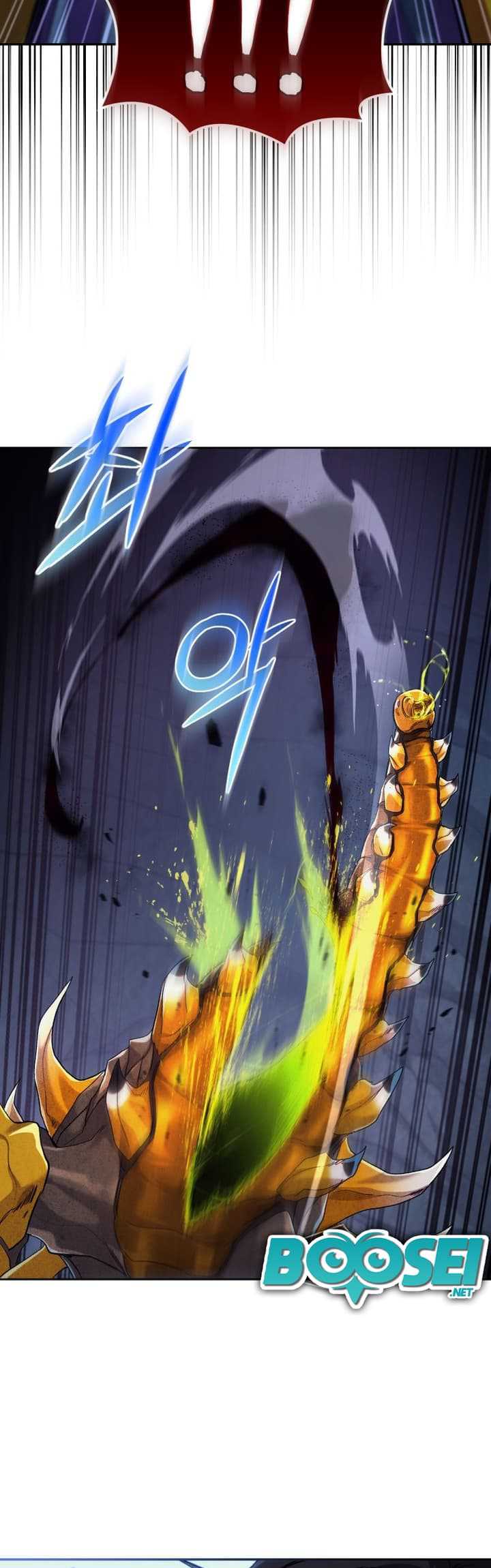 I Stole the Number One Ranker’s Soul Chapter 6 - halaman 42