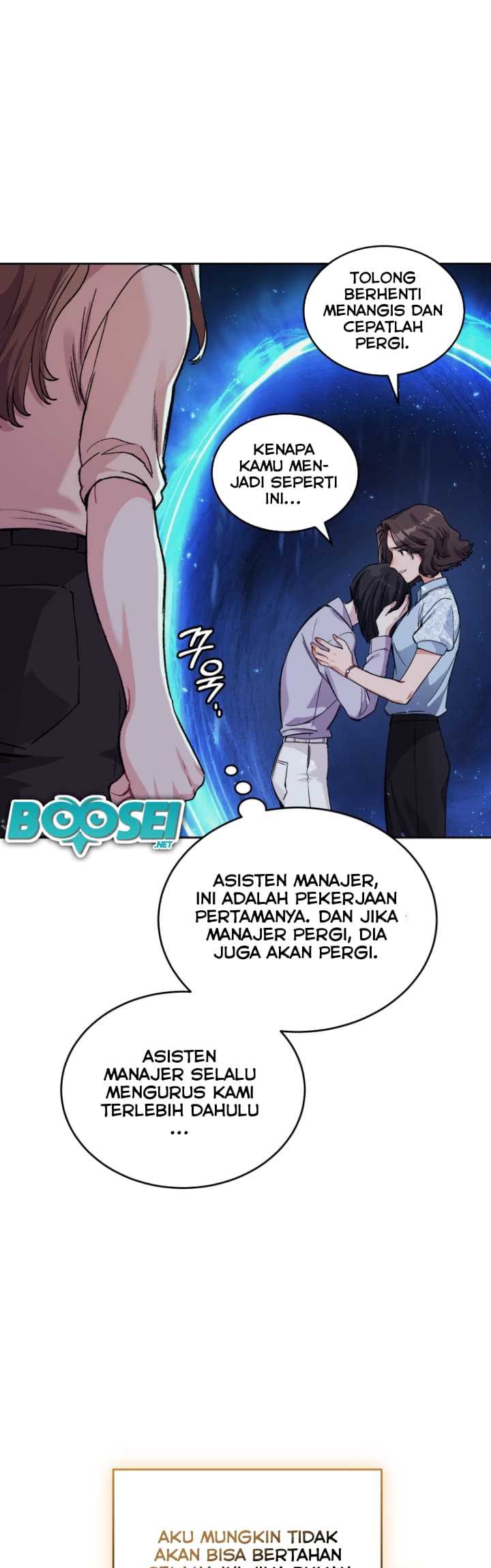 I Stole the Number One Ranker’s Soul Chapter 7 - halaman 14