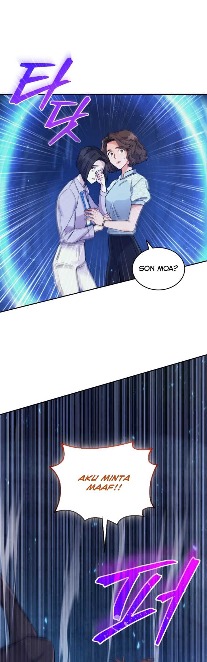 I Stole the Number One Ranker’s Soul Chapter 7 - halaman 17