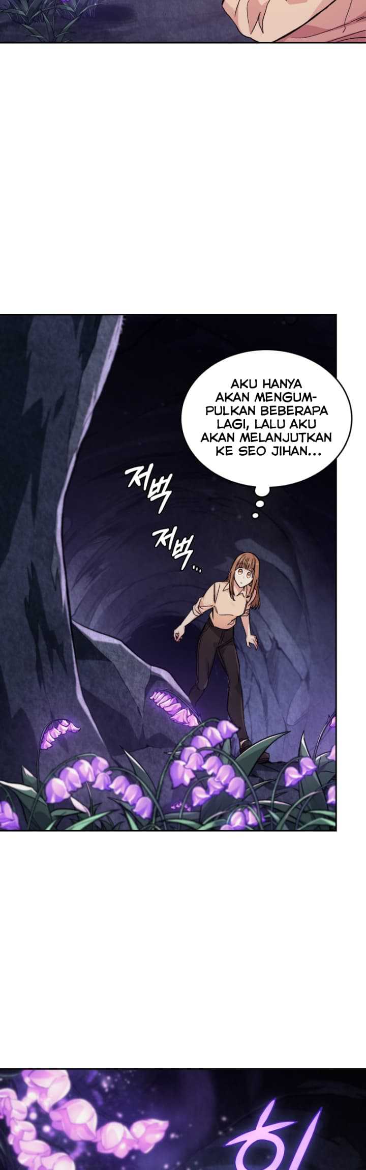 I Stole the Number One Ranker’s Soul Chapter 7 - halaman 35