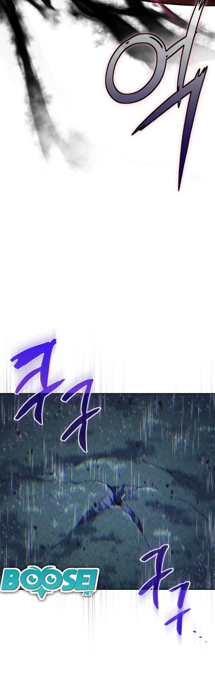 I Stole the Number One Ranker’s Soul Chapter 7 - halaman 49