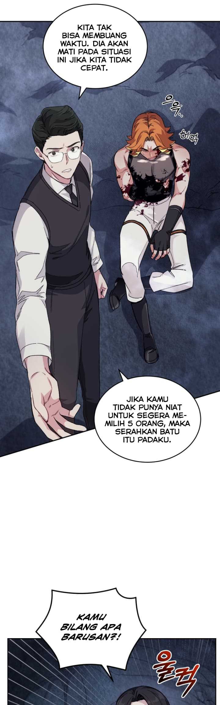 I Stole the Number One Ranker’s Soul Chapter 7 - halaman 6