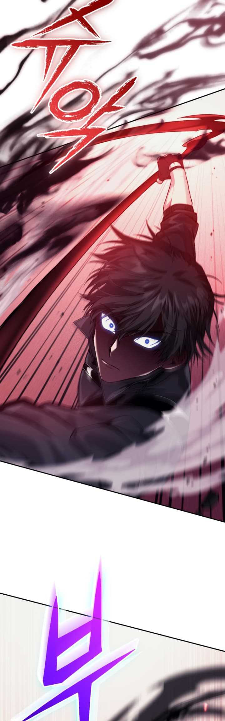 I Stole the Number One Ranker’s Soul Chapter 8 - halaman 10