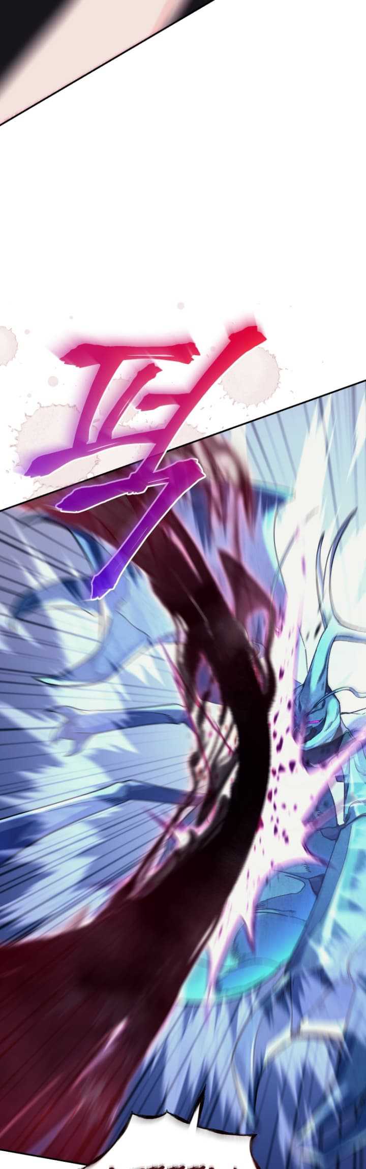 I Stole the Number One Ranker’s Soul Chapter 8 - halaman 12