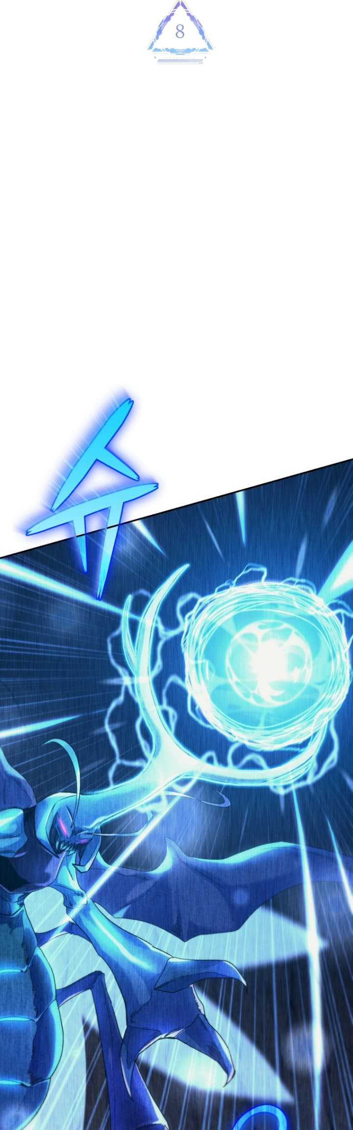 I Stole the Number One Ranker’s Soul Chapter 8 - halaman 17
