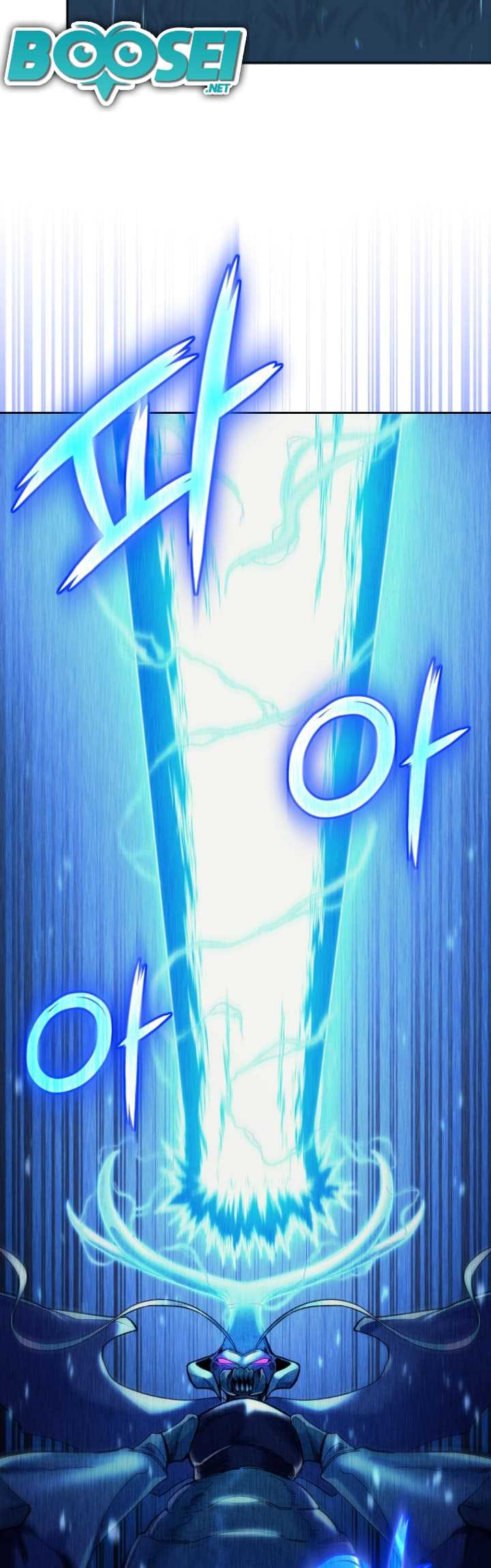 I Stole the Number One Ranker’s Soul Chapter 8 - halaman 19