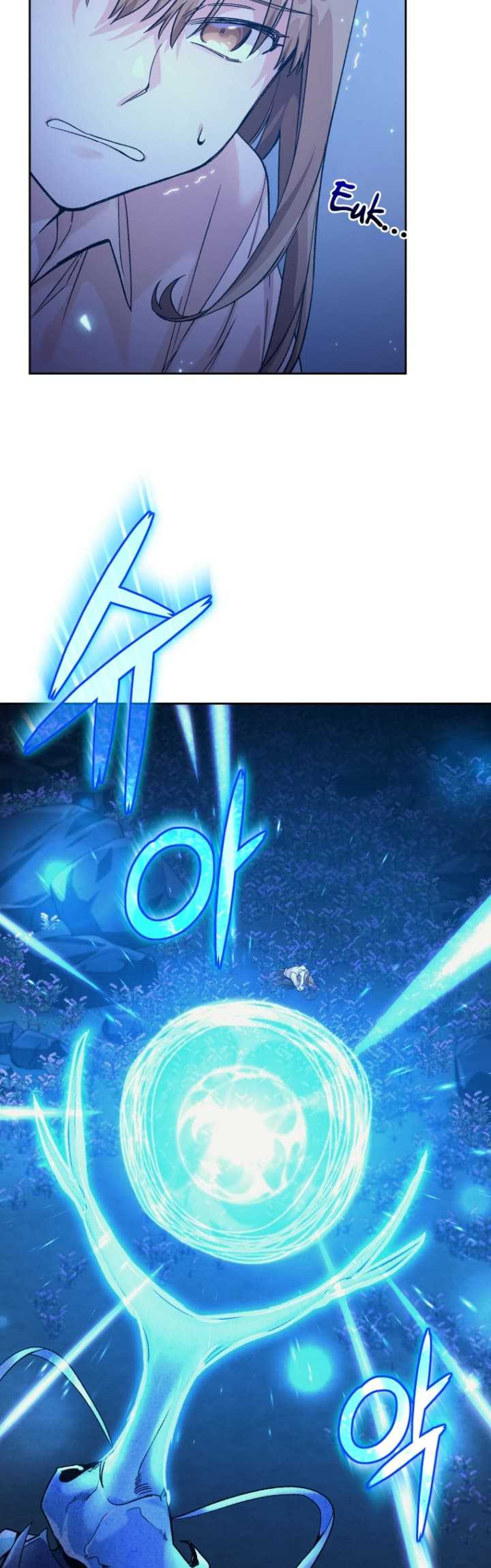I Stole the Number One Ranker’s Soul Chapter 8 - halaman 49