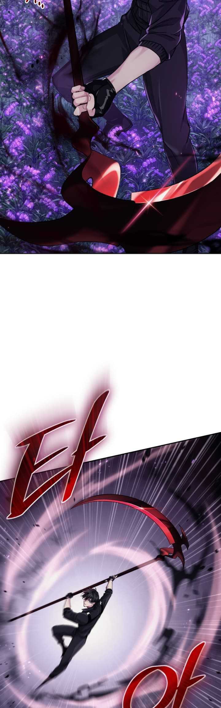 I Stole the Number One Ranker’s Soul Chapter 8 - halaman 5