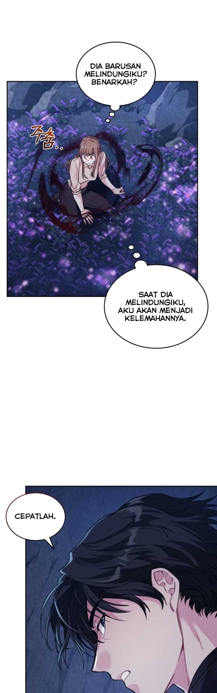 I Stole the Number One Ranker’s Soul Chapter 8 - halaman 53