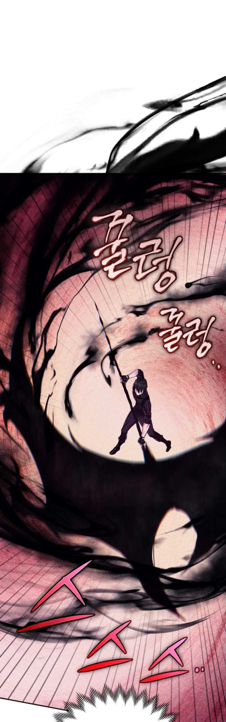 I Stole the Number One Ranker’s Soul Chapter 8 - halaman 59