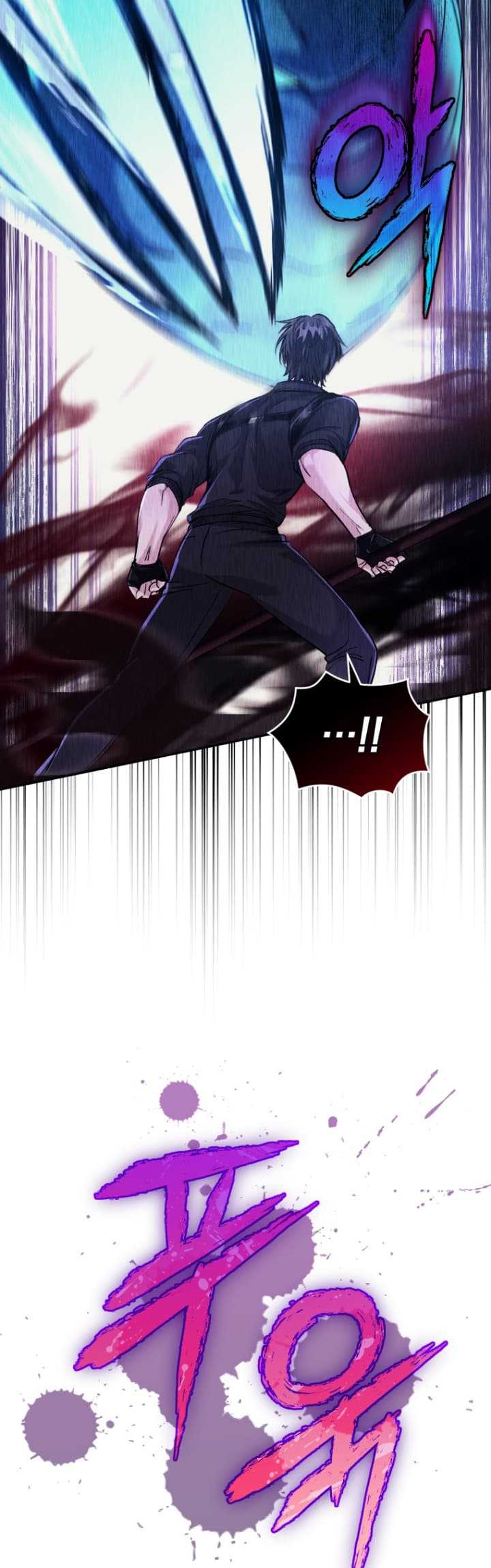 I Stole the Number One Ranker’s Soul Chapter 8 - halaman 61