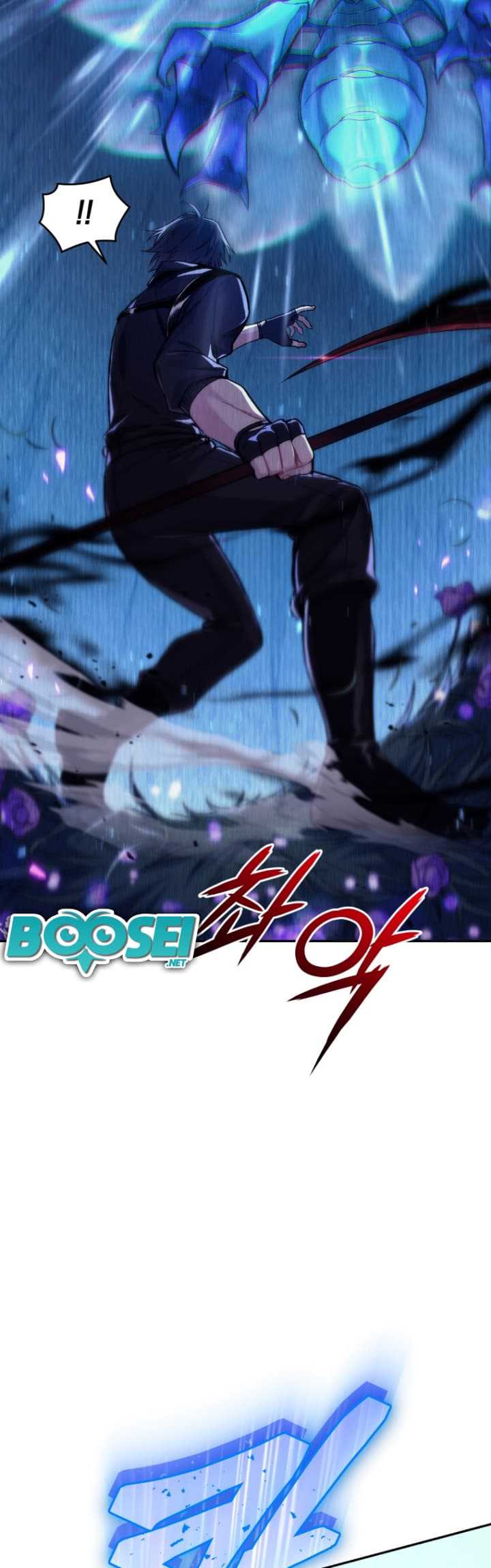 I Stole the Number One Ranker’s Soul Chapter 8 - halaman 8