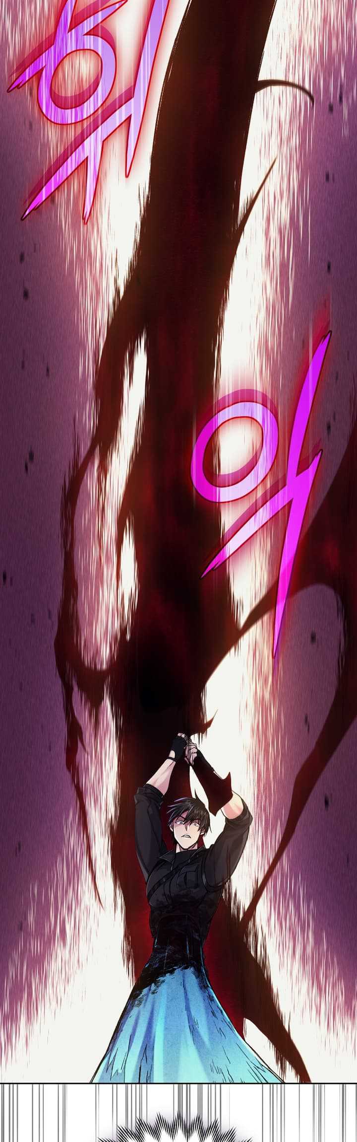 I Stole the Number One Ranker’s Soul Chapter 9 - halaman 13