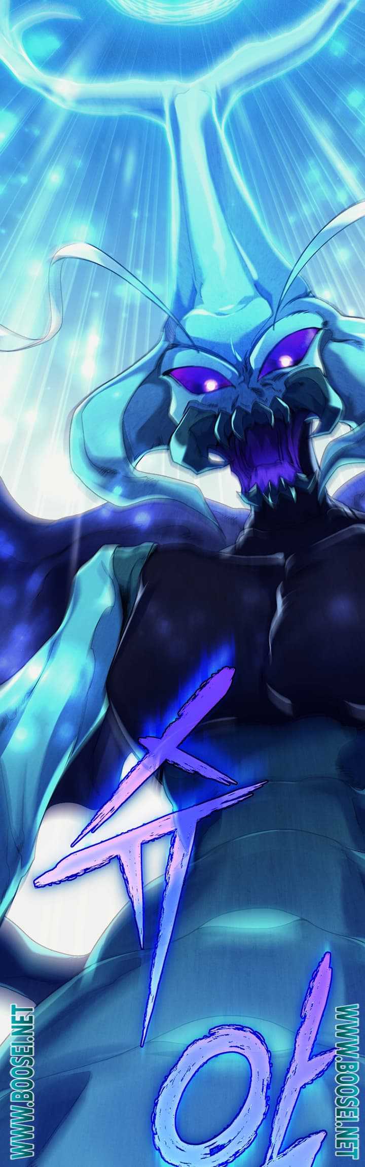 I Stole the Number One Ranker’s Soul Chapter 9 - halaman 16