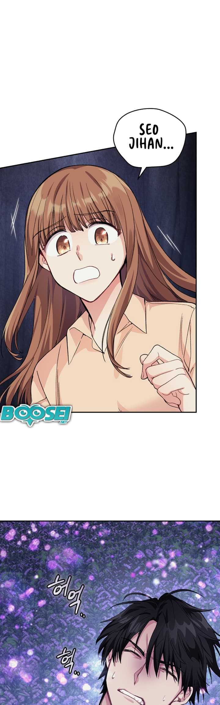 I Stole the Number One Ranker’s Soul Chapter 9 - halaman 24