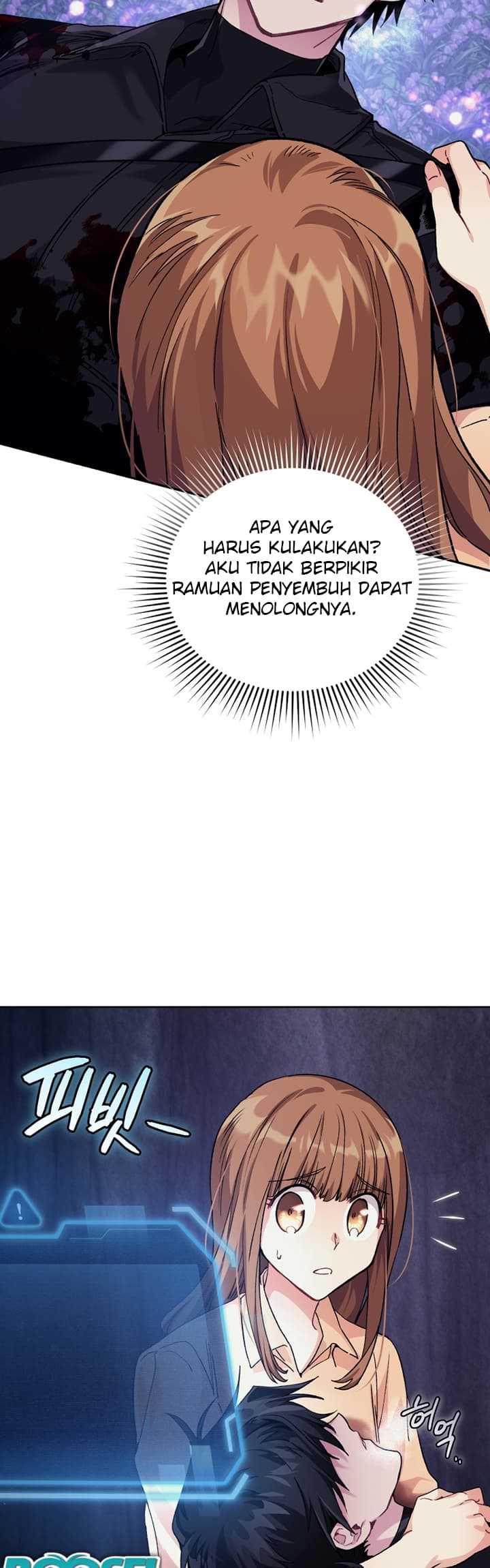 I Stole the Number One Ranker’s Soul Chapter 9 - halaman 25