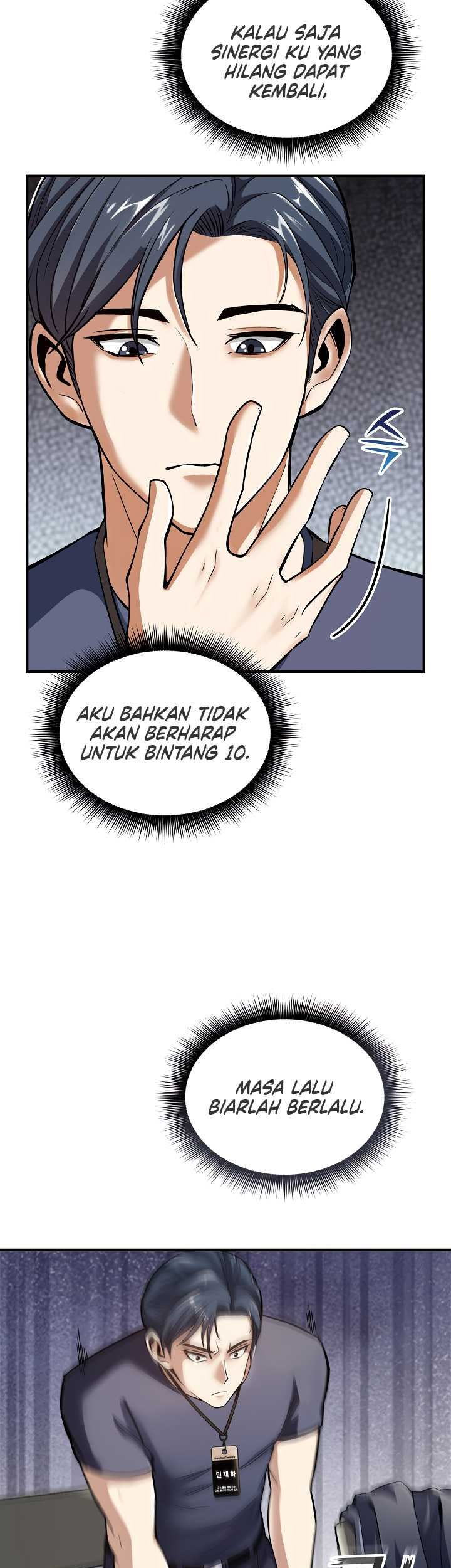 I Swallowed the Heavenly Demon Chapter 1 - halaman 3