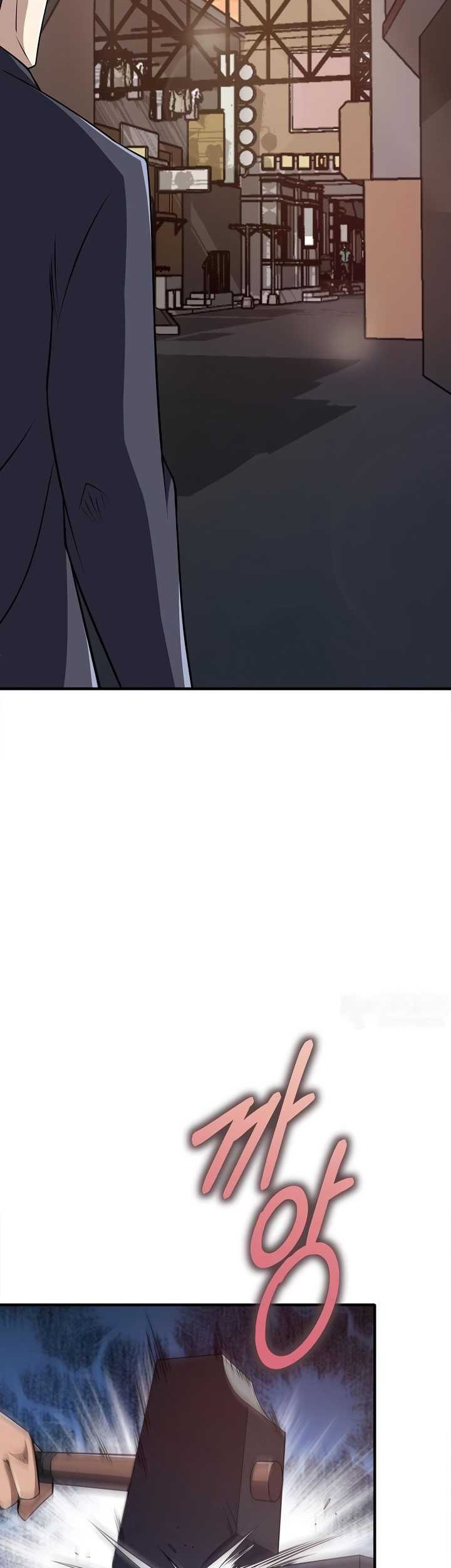 I Swallowed the Heavenly Demon Chapter 11 - halaman 3