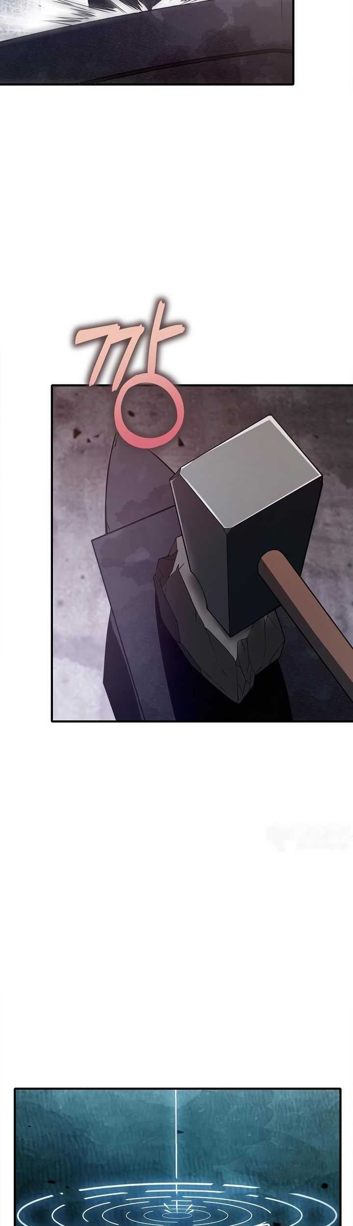 I Swallowed the Heavenly Demon Chapter 11 - halaman 4