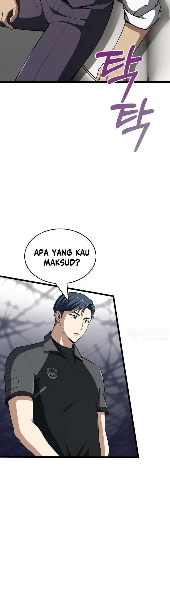 I Swallowed the Heavenly Demon Chapter 11 - halaman 47