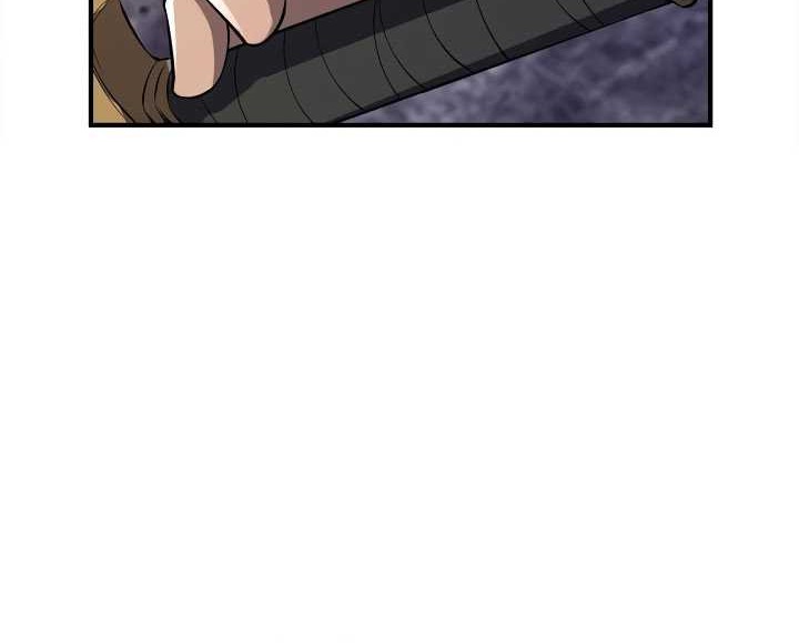 I Swallowed the Heavenly Demon Chapter 12 - halaman 13