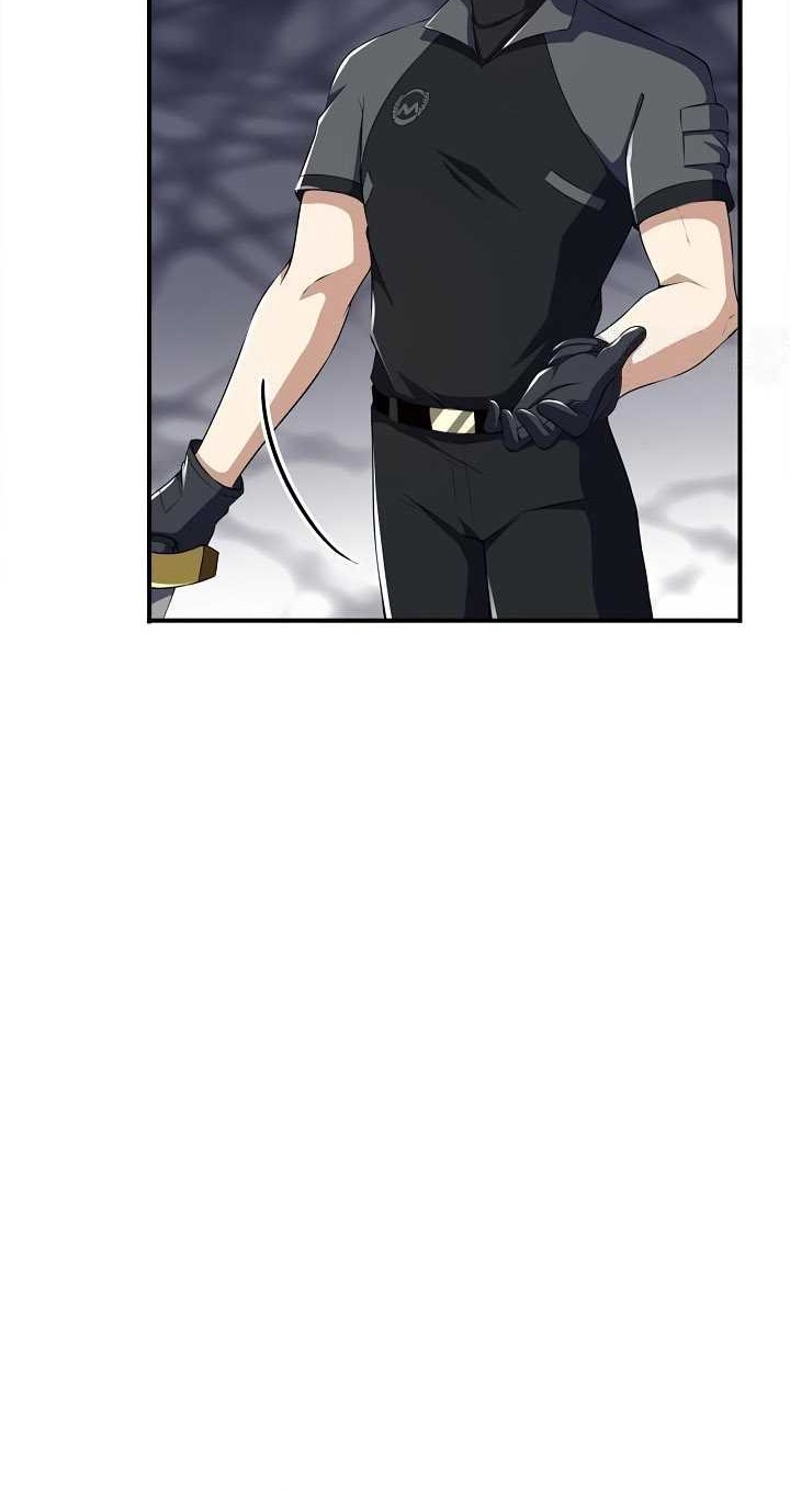 I Swallowed the Heavenly Demon Chapter 12 - halaman 23
