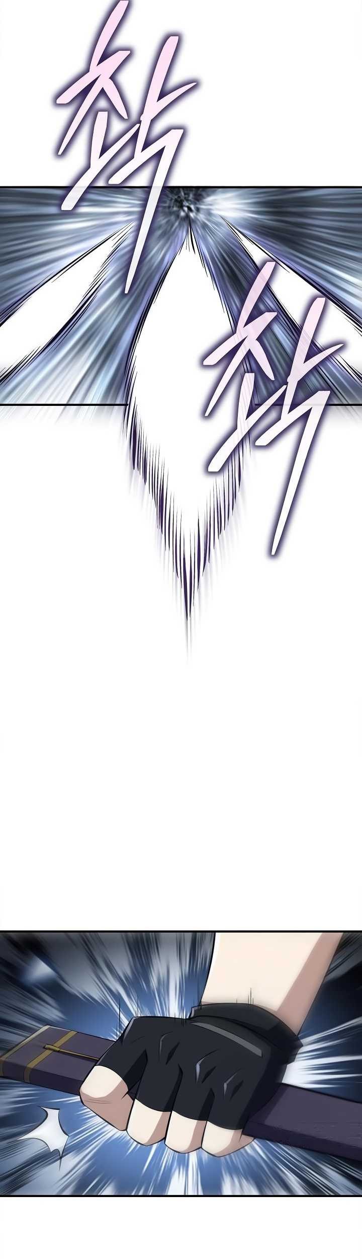 I Swallowed the Heavenly Demon Chapter 13 - halaman 13