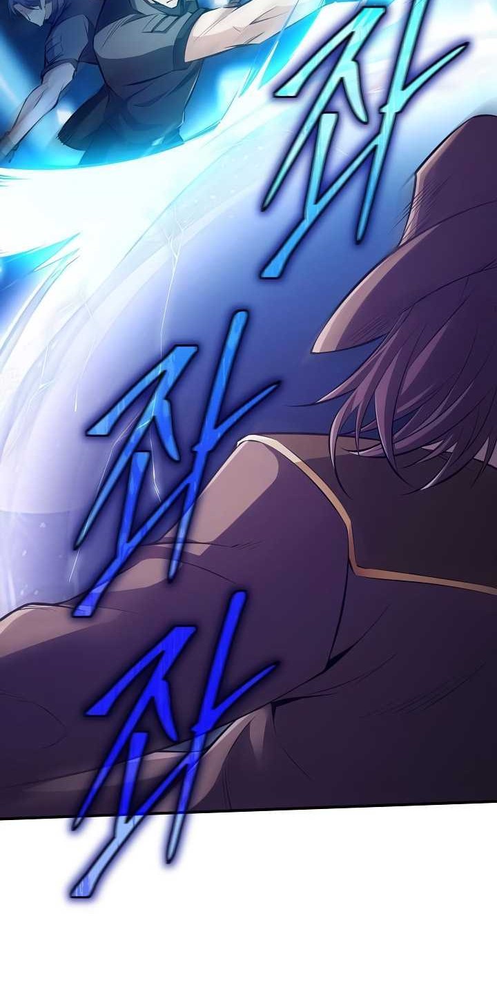 I Swallowed the Heavenly Demon Chapter 14 - halaman 23