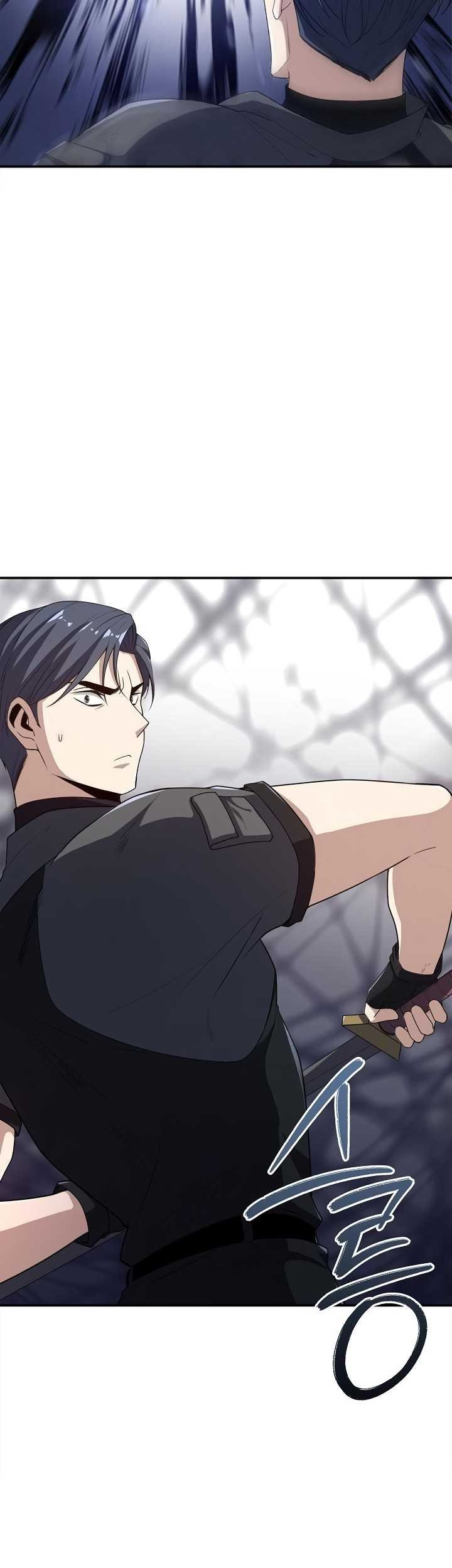 I Swallowed the Heavenly Demon Chapter 14 - halaman 48