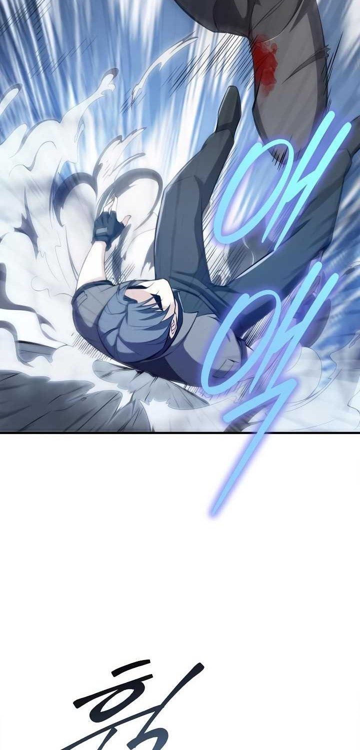 I Swallowed the Heavenly Demon Chapter 14 - halaman 53