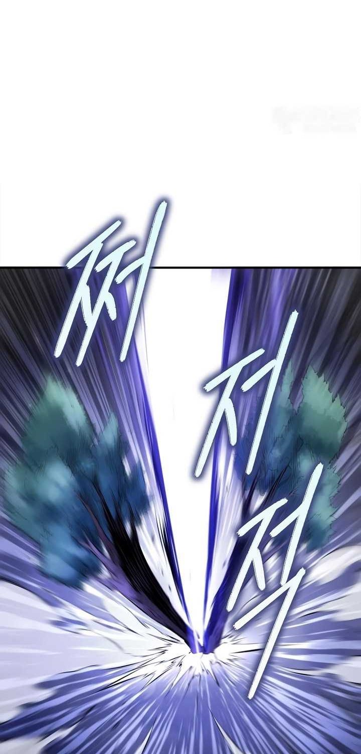 I Swallowed the Heavenly Demon Chapter 14 - halaman 55