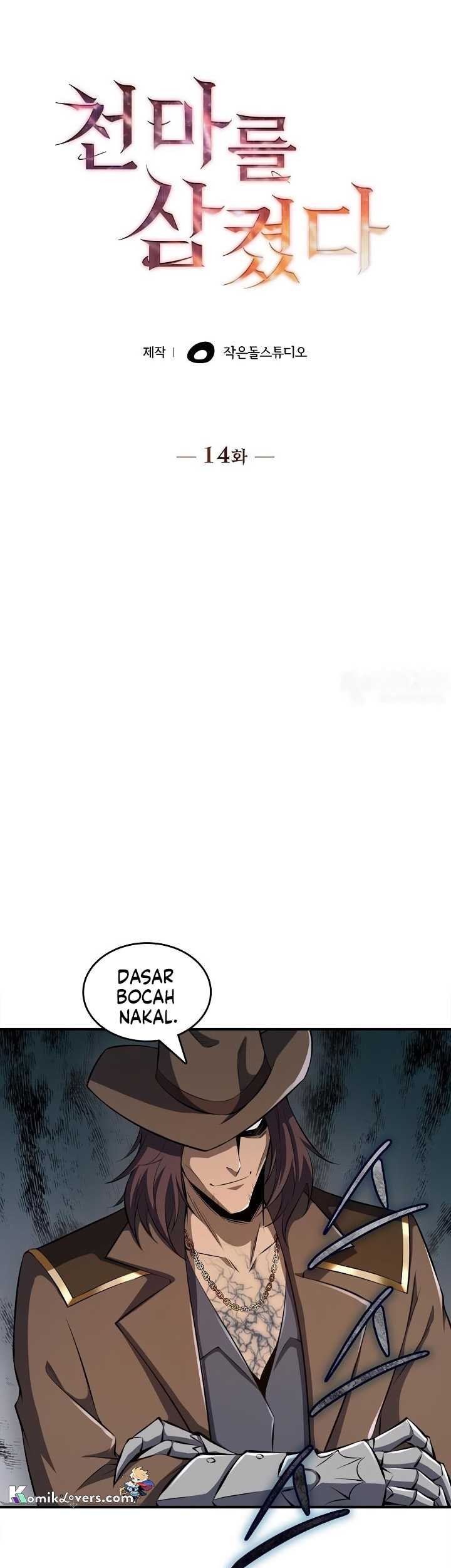 I Swallowed the Heavenly Demon Chapter 14 - halaman 6