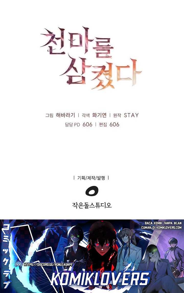 I Swallowed the Heavenly Demon Chapter 14 - halaman 69