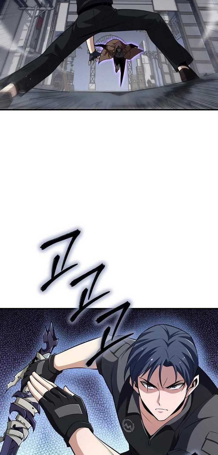 I Swallowed the Heavenly Demon Chapter 15 - halaman 13