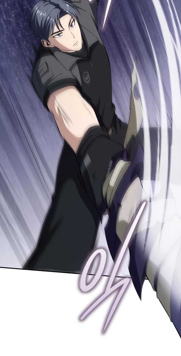 I Swallowed the Heavenly Demon Chapter 15 - halaman 3