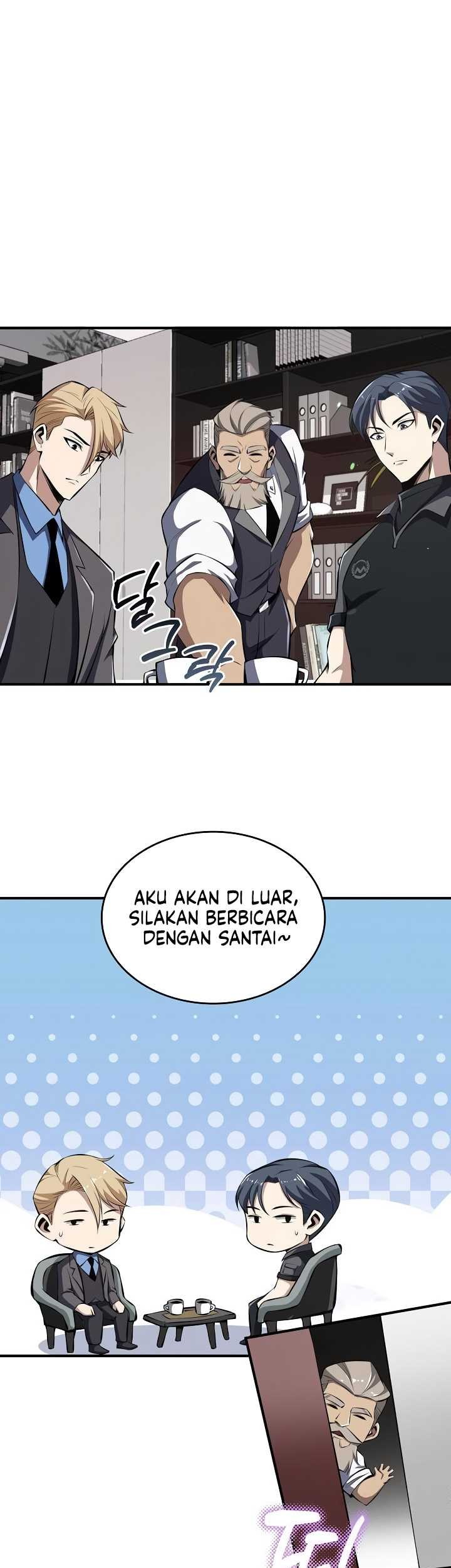 I Swallowed the Heavenly Demon Chapter 16 - halaman 12