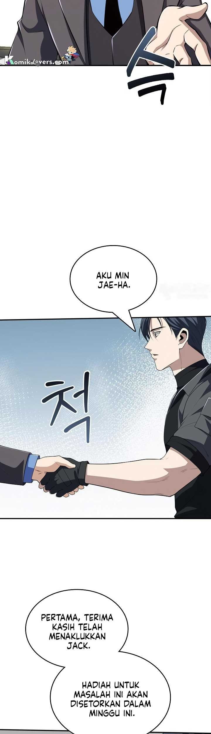 I Swallowed the Heavenly Demon Chapter 16 - halaman 14