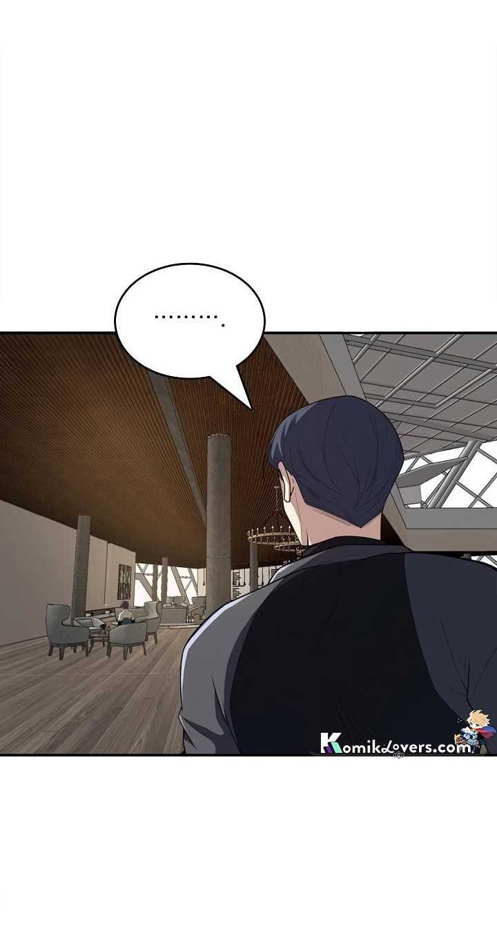 I Swallowed the Heavenly Demon Chapter 16 - halaman 53