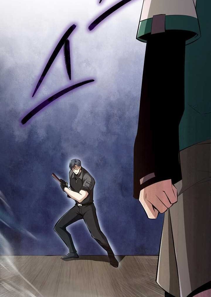 I Swallowed the Heavenly Demon Chapter 16 - halaman 59